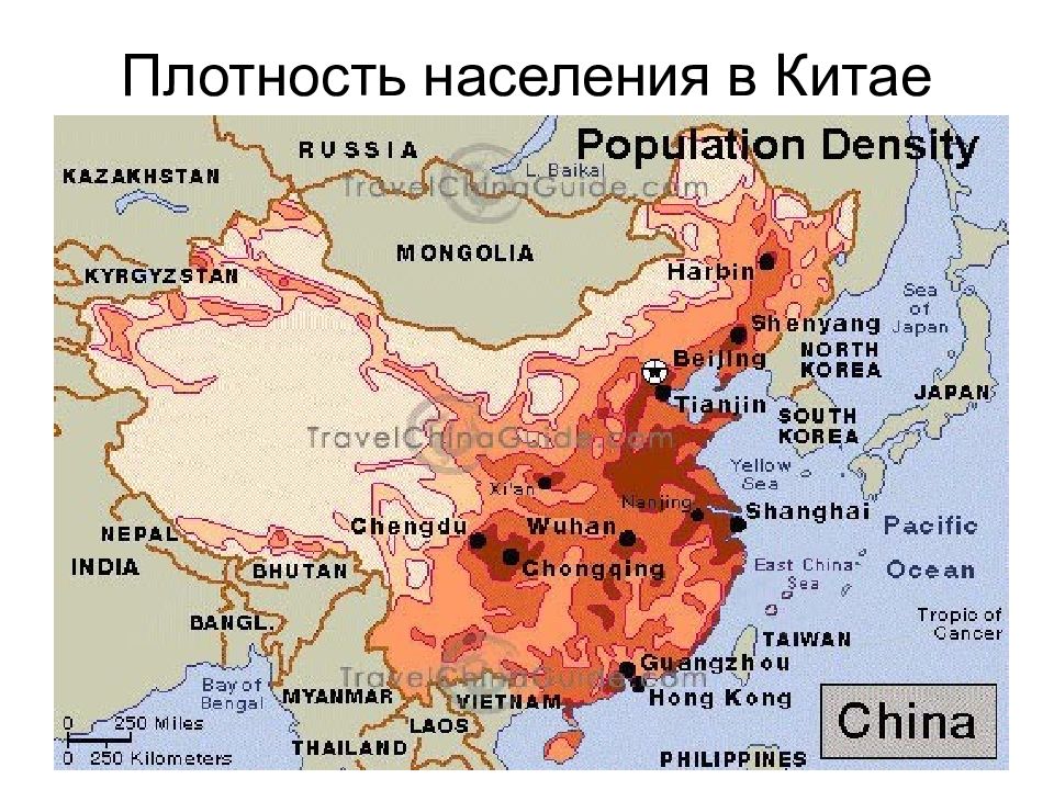 Плотность китая. Карта плотности населения Китая. Карта заселенности Китая. Карта расселения населения Китая. Карта плотности населения Китая 2020.