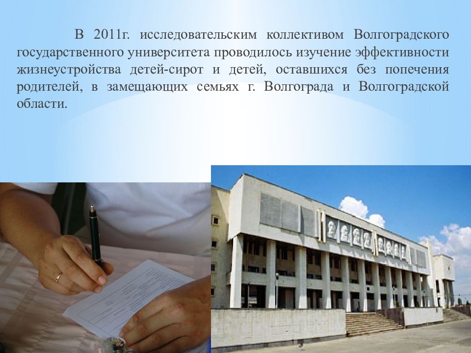 наука ученые. студенты медики великобритания. аудитория в университете. медицинские вузы сша. университета было проведено исследование в.