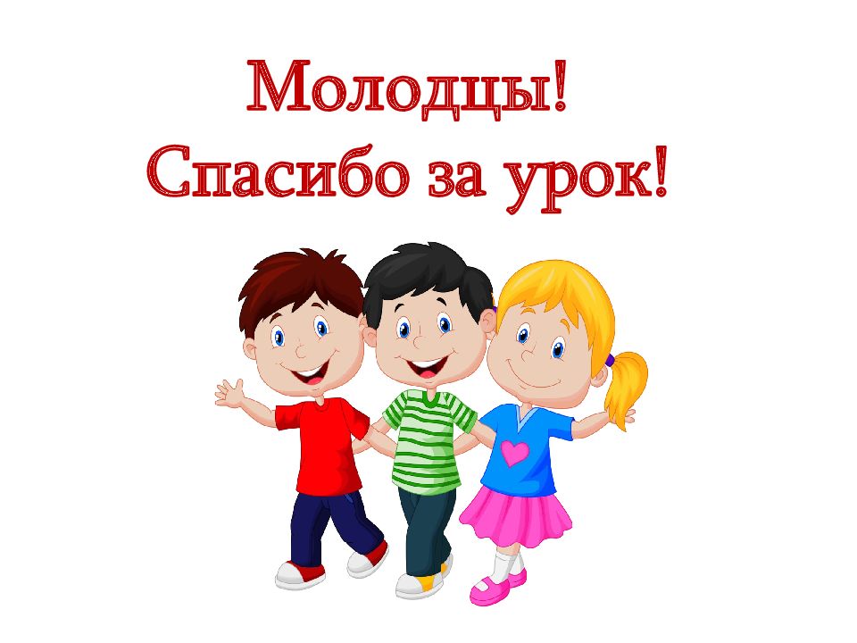 Мы лучше всех в этом городе