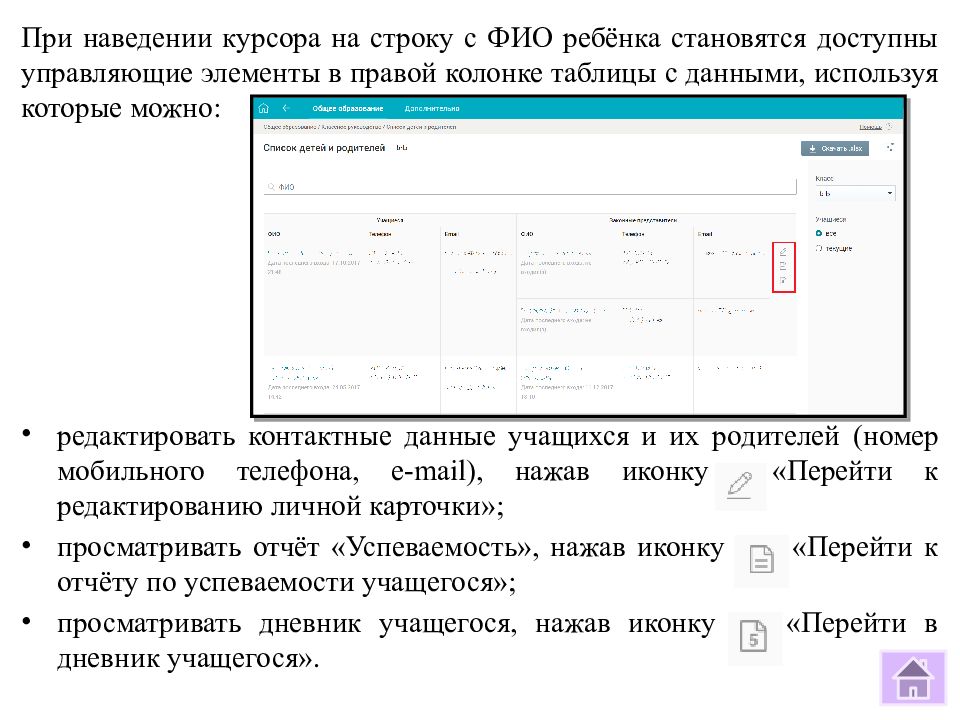 При наведении появляется текст. Смена картинки при наведении курсора. Переводчик при наведении курсора. Появление текста при наведении курсора. Текст при наведении курсора МЕНЯЛСЯ html.