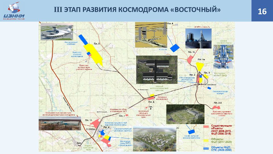 Космодром восточный где находится в россии какой. Космодром Восточный схема технического комплекса. Космодром Дальневосточный на карте. Ситуационный план космодрома Восточный. Схема стартовый комплекс Ангара Восточный.