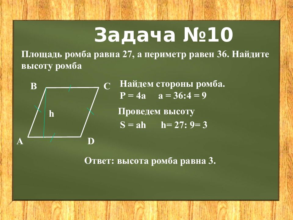 Колюбакинский игольный завод крючки рыболовные. Тип 15 no 20. Спойлер camry 1995. Меч тип 18 по окшотту. Тип 15 no 20.