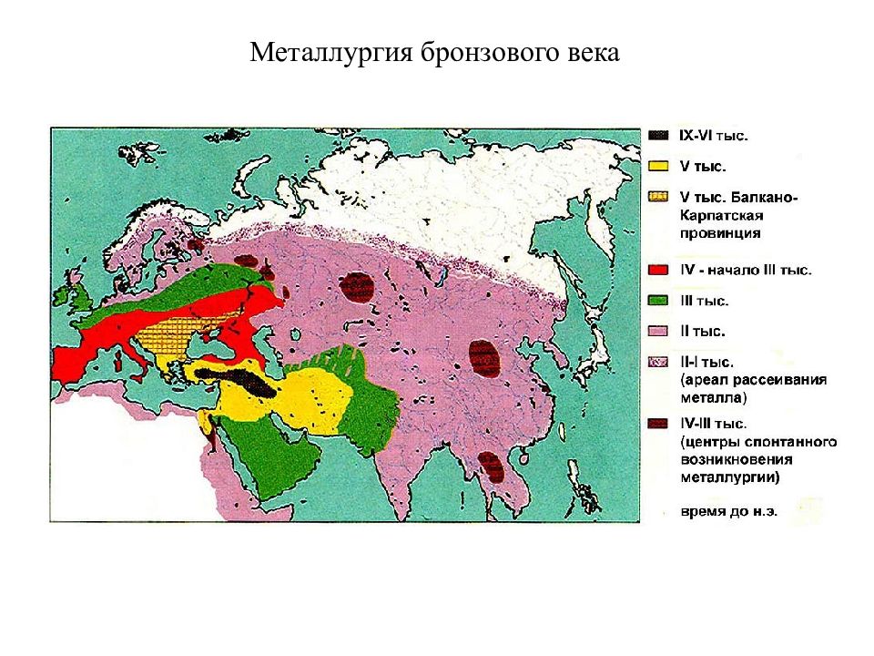 Бронзовый век карта