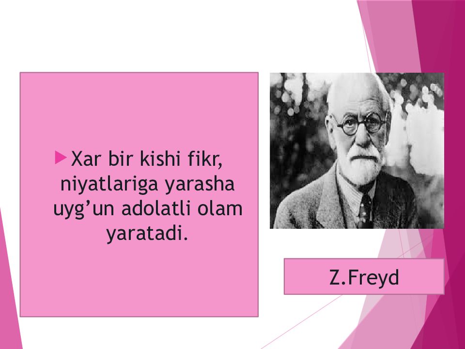 Ong haqida xozirgi zamon tasavurlari Ong haqida xozirgi zamon tasavurlari