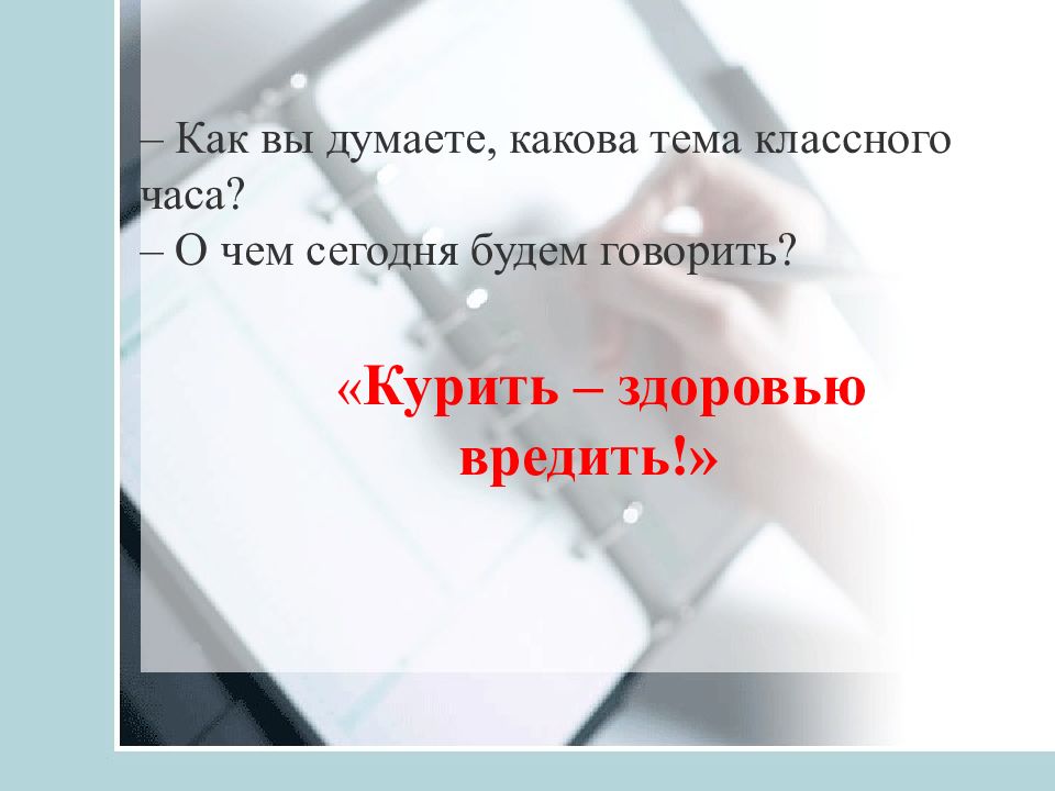 Почему powerpoint не открывает презентацию pptx