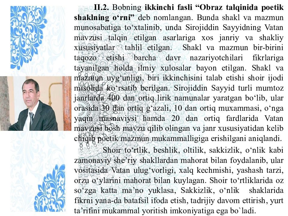 PAYZULLAYEVA RA’NO MAXMUDOVNA
OLIY TA’LIM, FAN VA INNOVATSIYALAR PAYZULLAYEVA RA’NO MAXMUDOVNA OLIY TA’LIM, FAN VA INNOVATSIYALAR