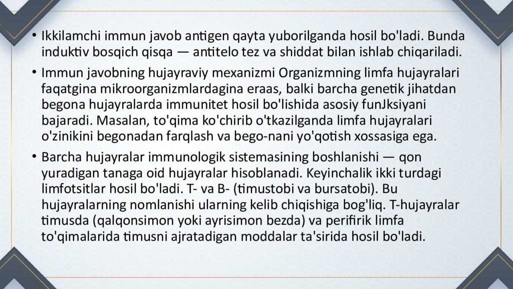 IMMUNITET haqida tushuncha va uning turlari IMMUNITET haqida tushuncha va uning turlari