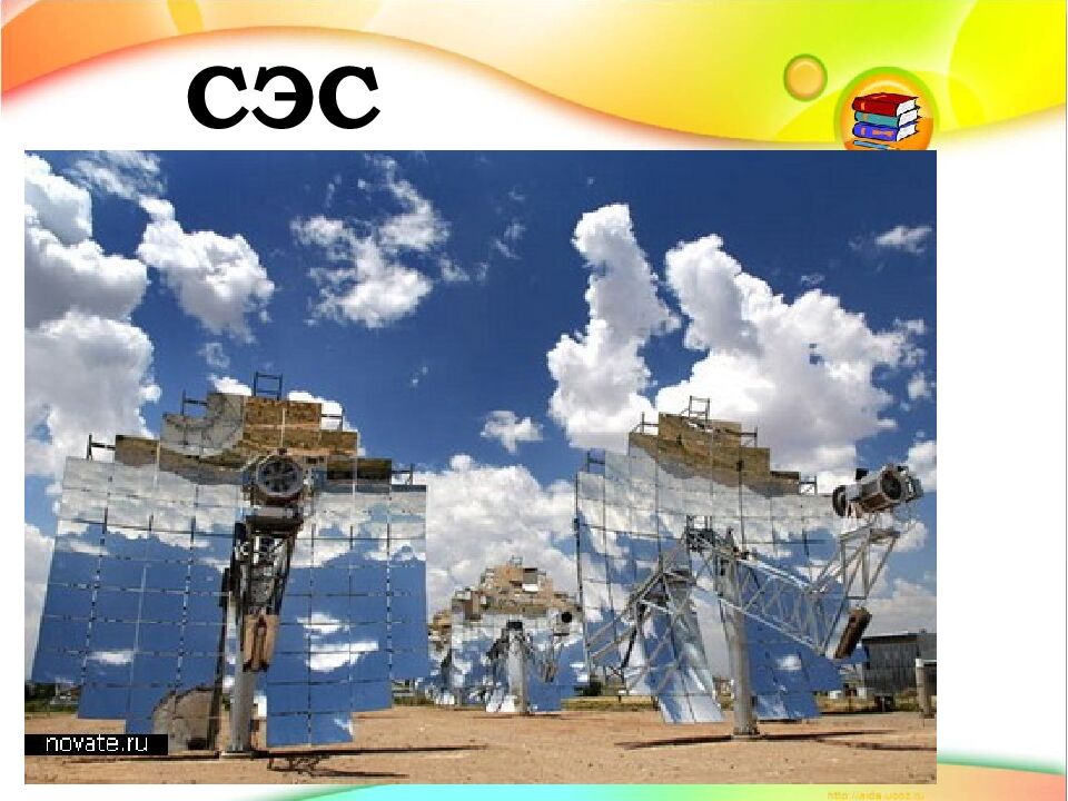 Тема: «Источники и потребители тока. Электрические цепи»