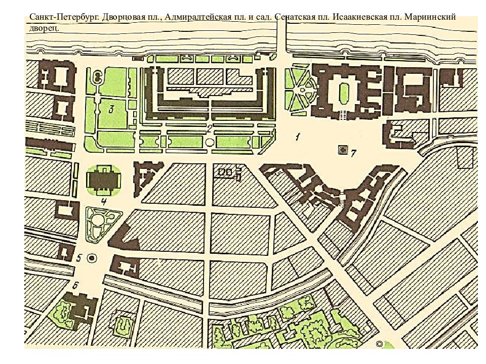 Сенатская площадь дом 3 санкт петербург карта