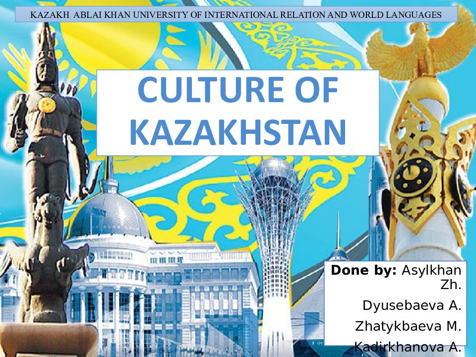 Culture of Kazakhstan