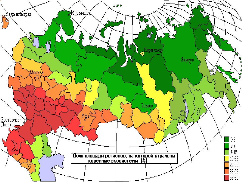 Какая природная зона в тверской области. Природные зоны Вологодской области. Карта природных зон Вологодской области. Карта биоразнообразия России. В какой природной зоне расположена Вологодская область.