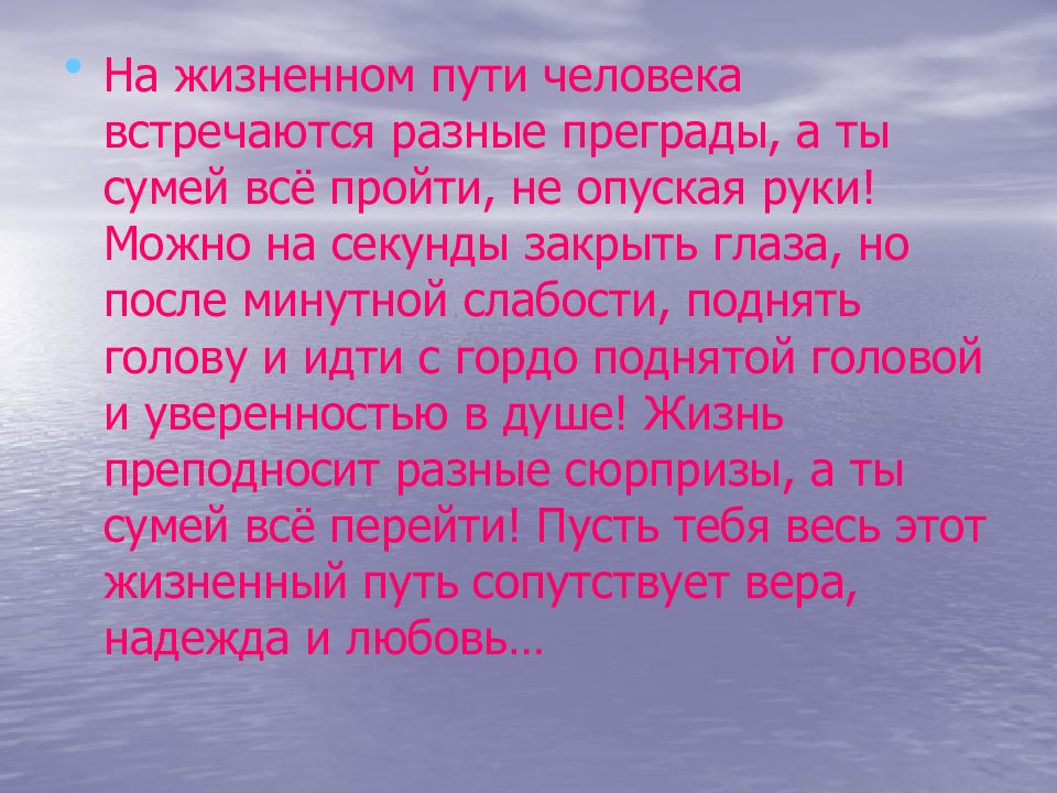 Краткое описание брата. Сочинение на тему мой старший брат. Сочинение на тему мой любимый старший брат. Описать старшего брата. Сочинение описание о брате старшем.