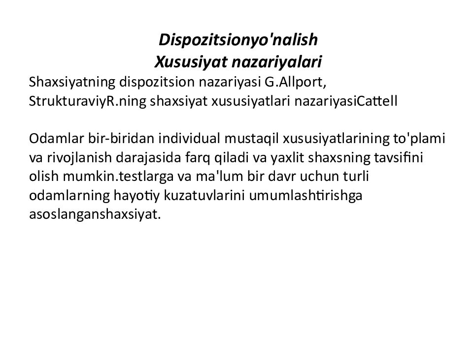 SHAXSIYAT NAZARIYALARI xorijiy