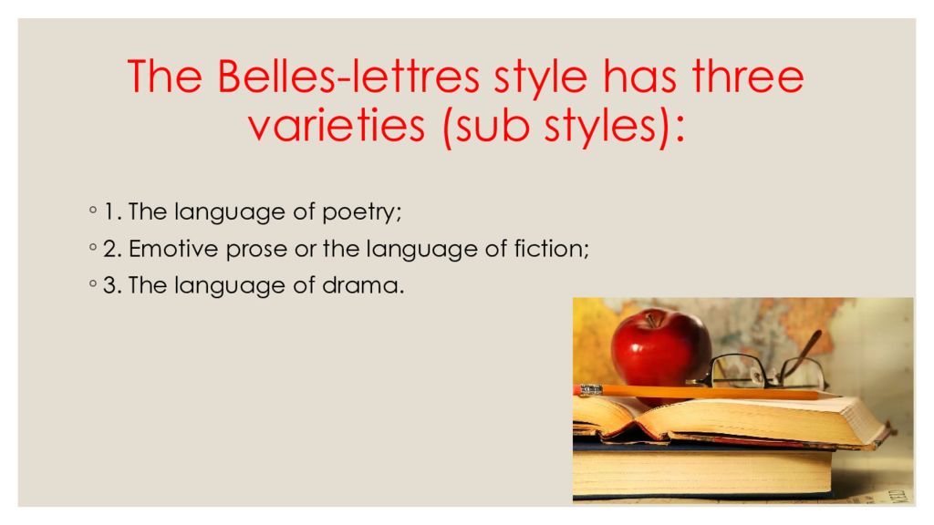 Belles lettres. The Belles-lettres functional Style. The Belles lettres Style examples. Emotive Prose stylistics. Belles-lettres Style картинки.