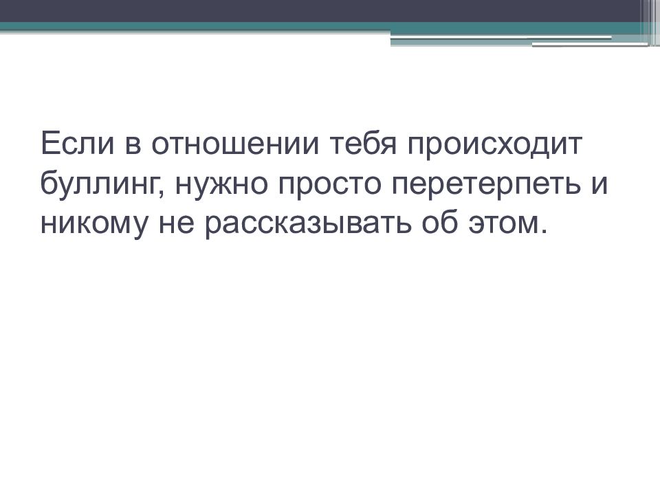 Astro 2050 ru натальная карта astro2050 ru