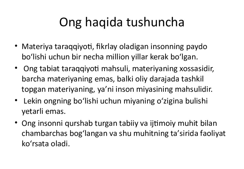 Ong haqida tushuncha