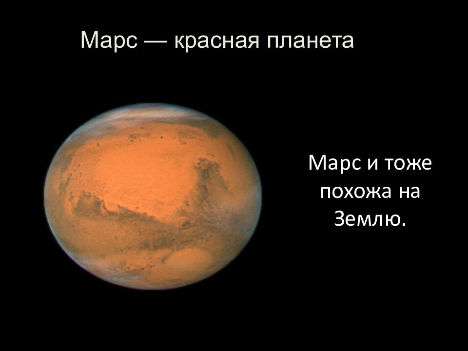 Формированию целостной картины мира способствует функция философии