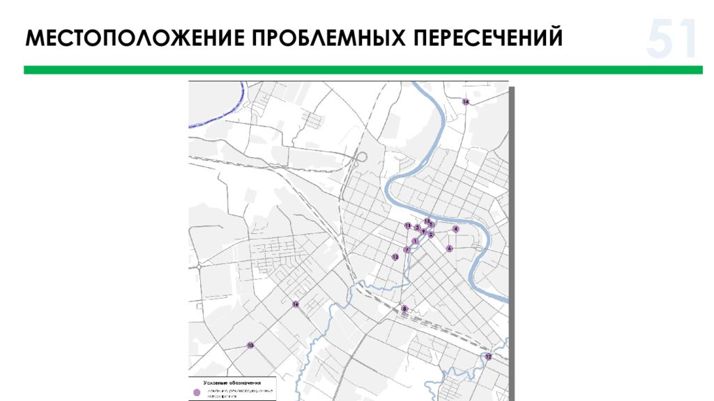 Комплексна схема транспорту. Улично-дорожная сеть. Схема улично-дорожной сети. Комплексная схема организации дорожного движения. Принципиальная схема улично-дорожных сетей.