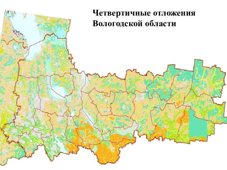 Вологодская область города. Карта четвертичных отложений Вологодской области. Карта Вологодской области. Геологическая карта Вологодской области. Четвертичные отложения Вологодской области.