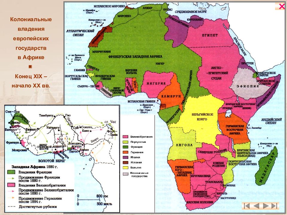 Страна колониальная владения. Африка в 19 веке карта. Африка в конце 19 начале 20 века. Карта Африка в конце 19 начале 20 века. Колониальные владения европейских стран.