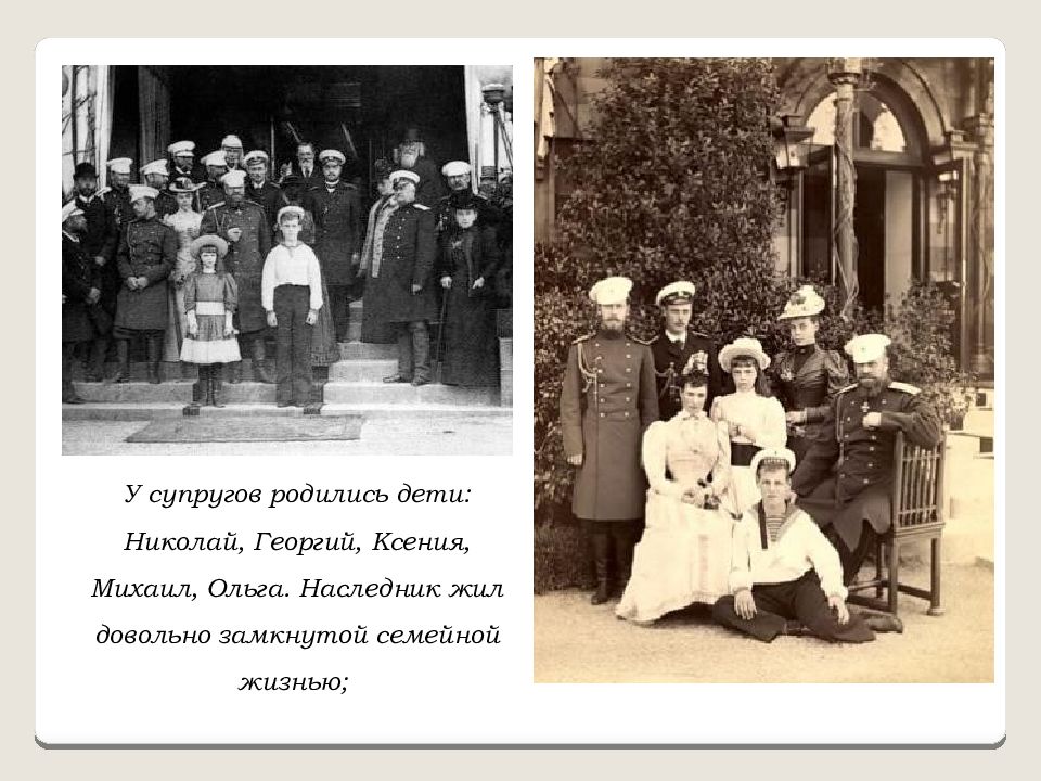 наследник проживавший. наследник проживавший. факт фактического принятия наследства. способы принятия наследования. способы принятия наследства.